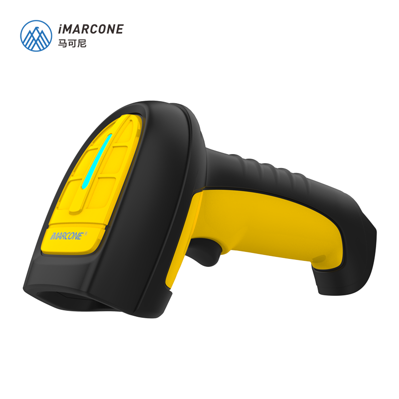 7203 BARCODE reader