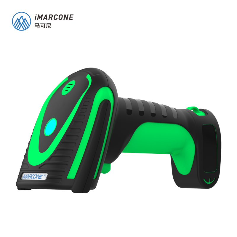 7310 imarcone industrial barcode reader