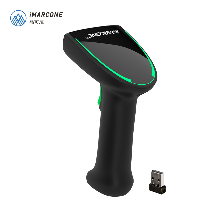 POS Barcode Scanner