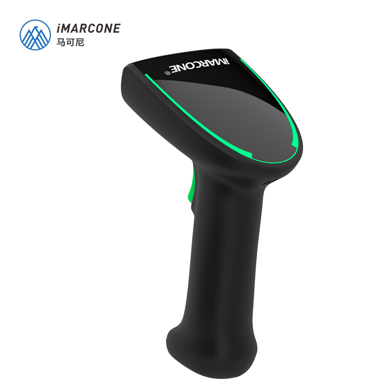 Wired Barcode Scanner