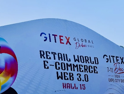 iMARCONE at GITEX Dubai 2025